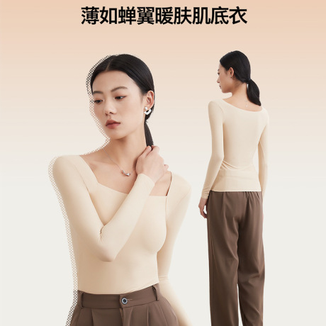 BBOKUY中领保暖内衣女士套装加厚加绒德发热巨厚秋衣秋裤秋冬季