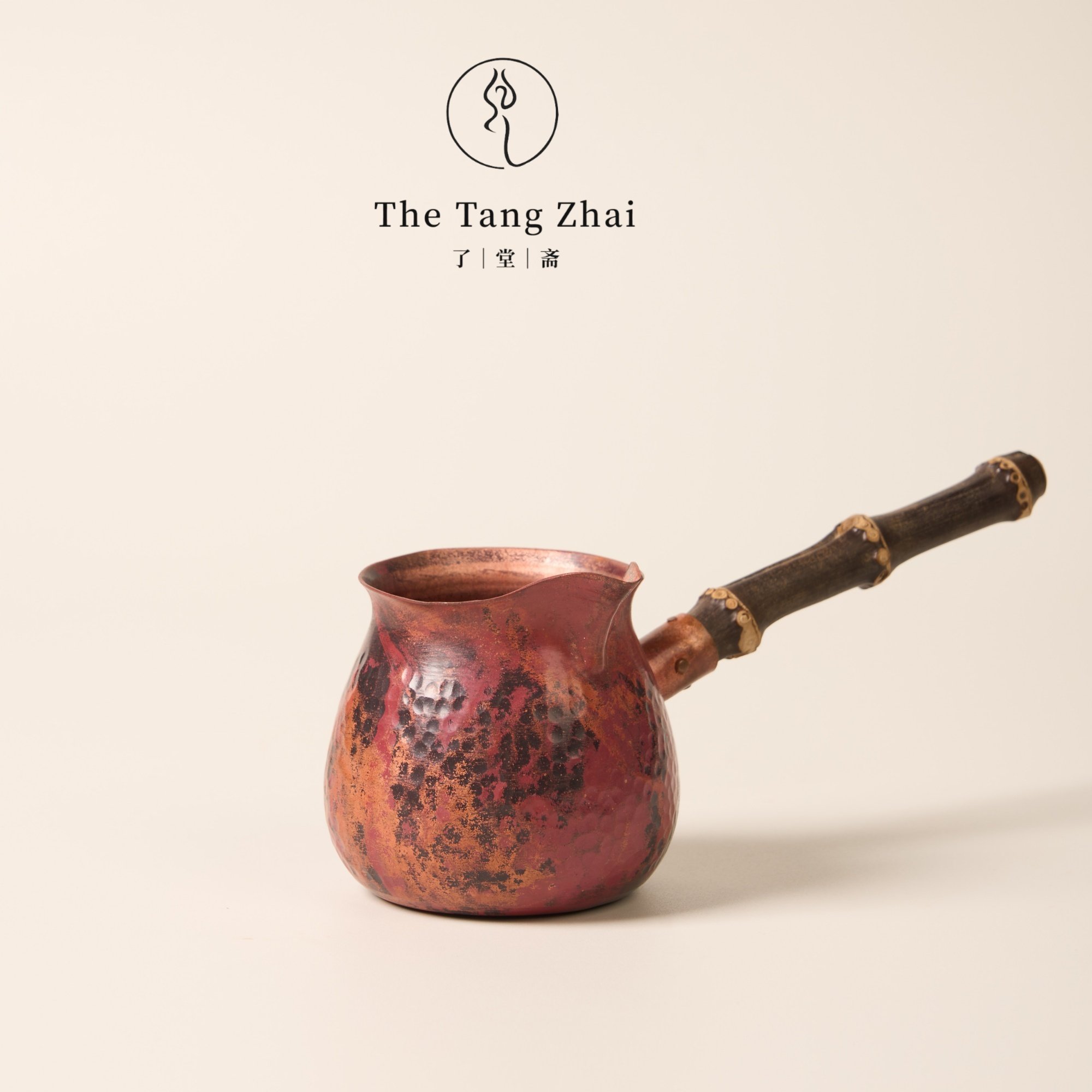 了堂斋纯铜侧把公道杯紫铜竹把分茶器办公室家用轻奢煮茶煮奶烤茶,餐饮具,公道杯,淘宝优惠券,粉丝福利购,淘宝优惠卷