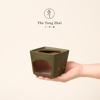 了堂斋粗陶烛火温茶炉蜡烛加热四方煮茶炉暖茶家用围炉煮茶温茶器