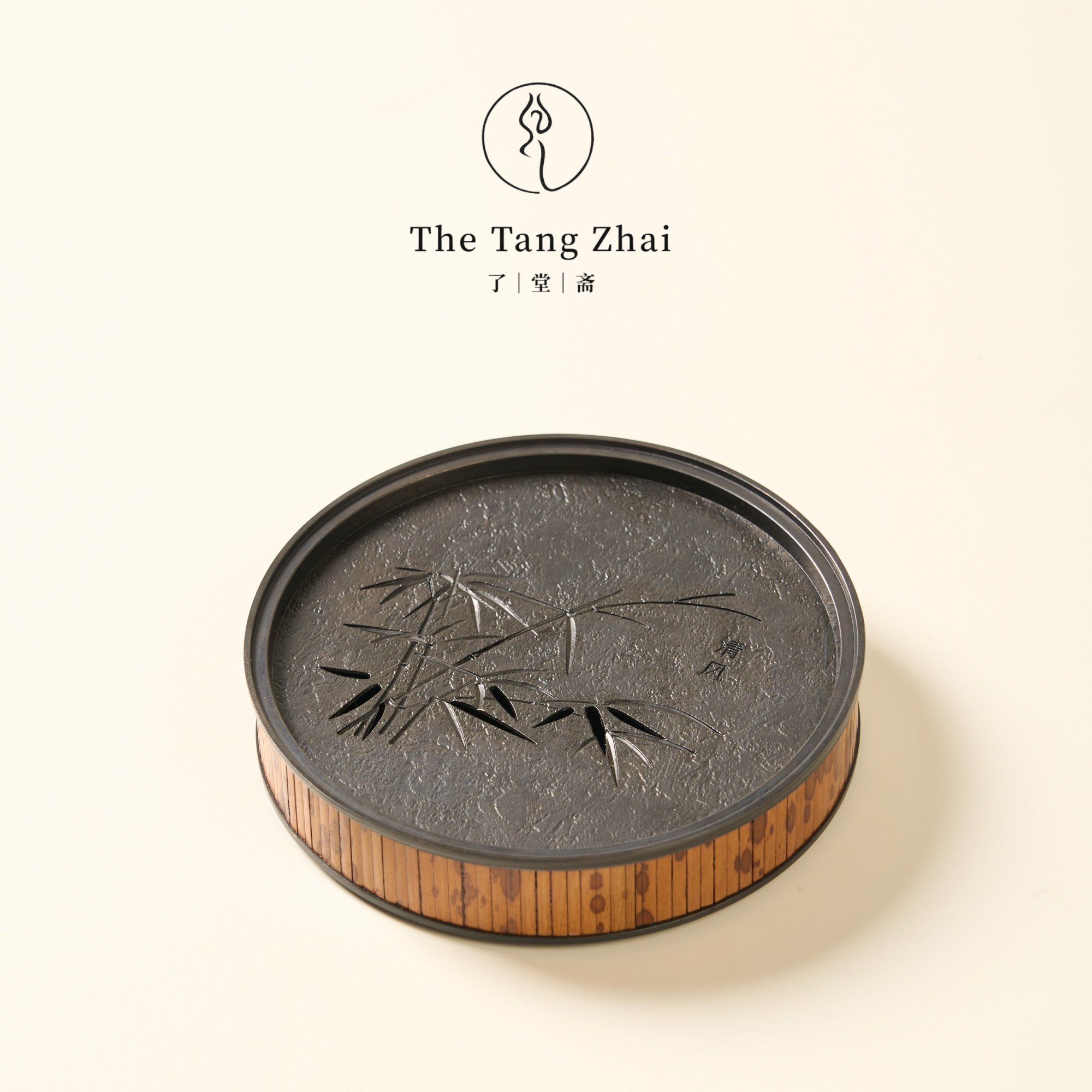 了堂斋梅妃竹壶承可蓄水小号储水式茶盘精致干泡台家用喝茶养壶垫,餐饮具,茶托,淘宝优惠券,粉丝福利购,淘宝优惠卷