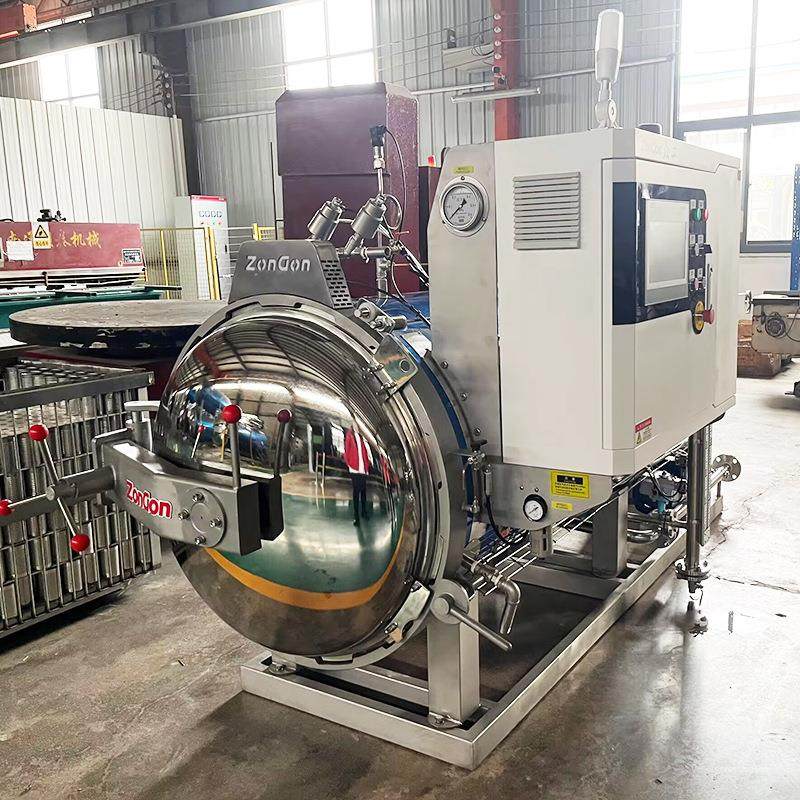 即食瓶装燕窝喷淋杀菌锅小金碗佛跳墙杀菌釜口服液全自动杀菌锅,清洗/食品/商业设备,其他食品加工设备,淘宝优惠券,粉丝福利购,淘宝优惠卷