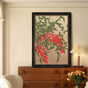 《红红火火》新中式抽象植物挂画客厅玄关餐厅壁画沙发背景装饰画