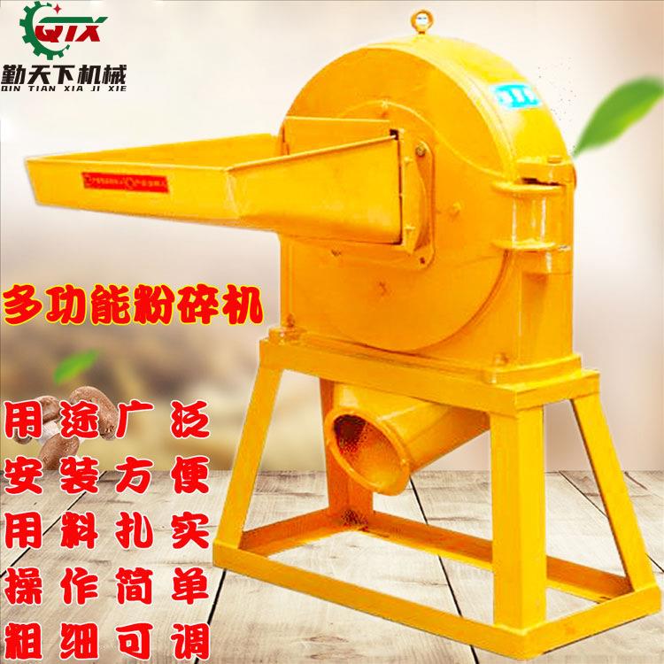 粮食加工设备五谷杂粮粉碎机型号齐全齿爪式多用途磨粉机厂家