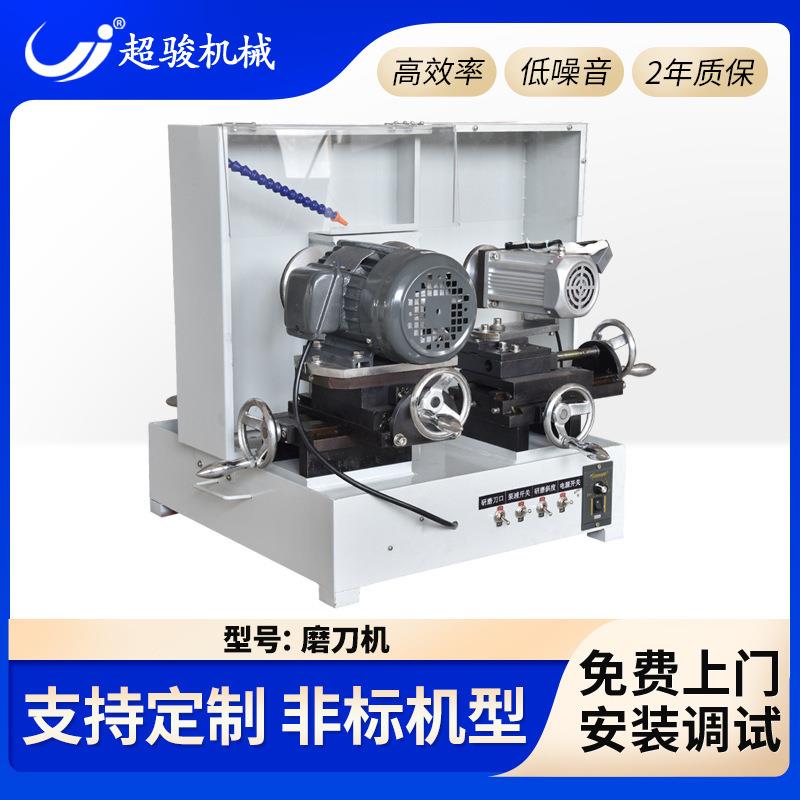 供应CJ-170M经济型磨刀机，圆刀磨刀机，服装辅料切条磨圆刀