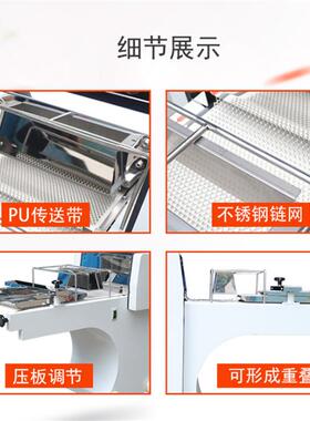 上海销土司整形机包房司面包机 吐直成型机食连富/丽品烘焙面设备