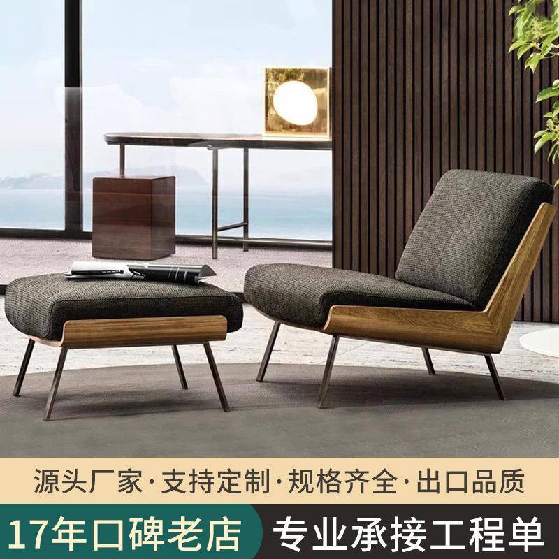 北欧户外柚木沙发客厅酒店别墅花园庭院室外阳台休闲单人三件套