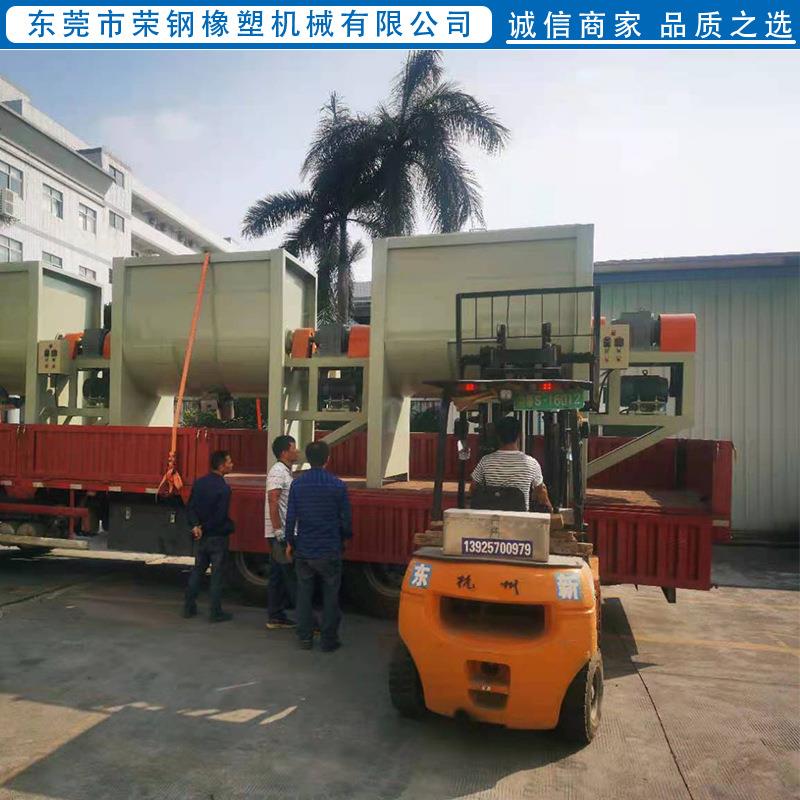 电动塑料搅拌桶小型真空锥底搅拌桶小型立式搅拌机化工