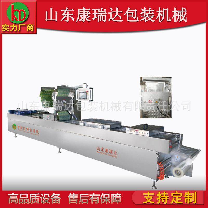 火锅底料全自动连续拉伸膜真空包装机咸鸭蛋牛排真空封口机可定制,清洗/食品/商业设备,其他食品加工设备,淘宝优惠券,粉丝福利购,淘宝优惠卷