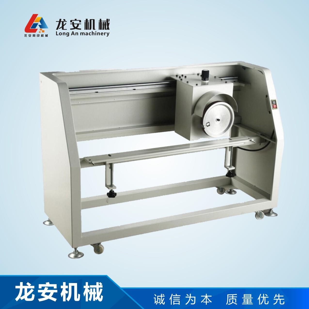 厂家供应LA-100半自动磨胶机金钢砂轮磨刮机丝印刮胶研磨机