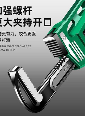 F型扳手大开口直角扳手超薄多功能万能活动管钳通用型水暖工专用