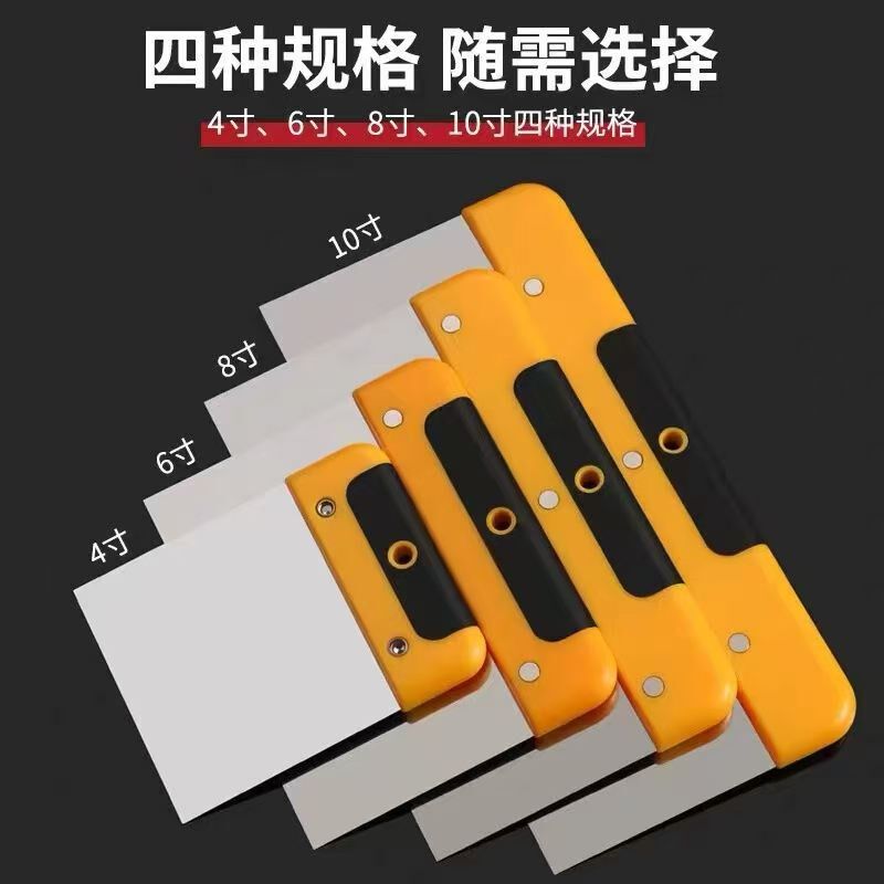 不锈钢刮子切刀面点蛋糕抹腻子铲煎饼果子腻子刀刮板餐饮不生锈平