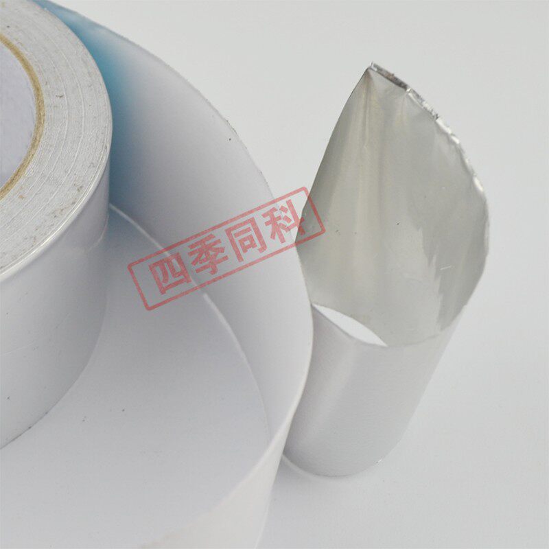 铝箔胶带耐高温油烟机中央空调锡箔纸玻纤胶带补锅防晒 屏蔽 防水