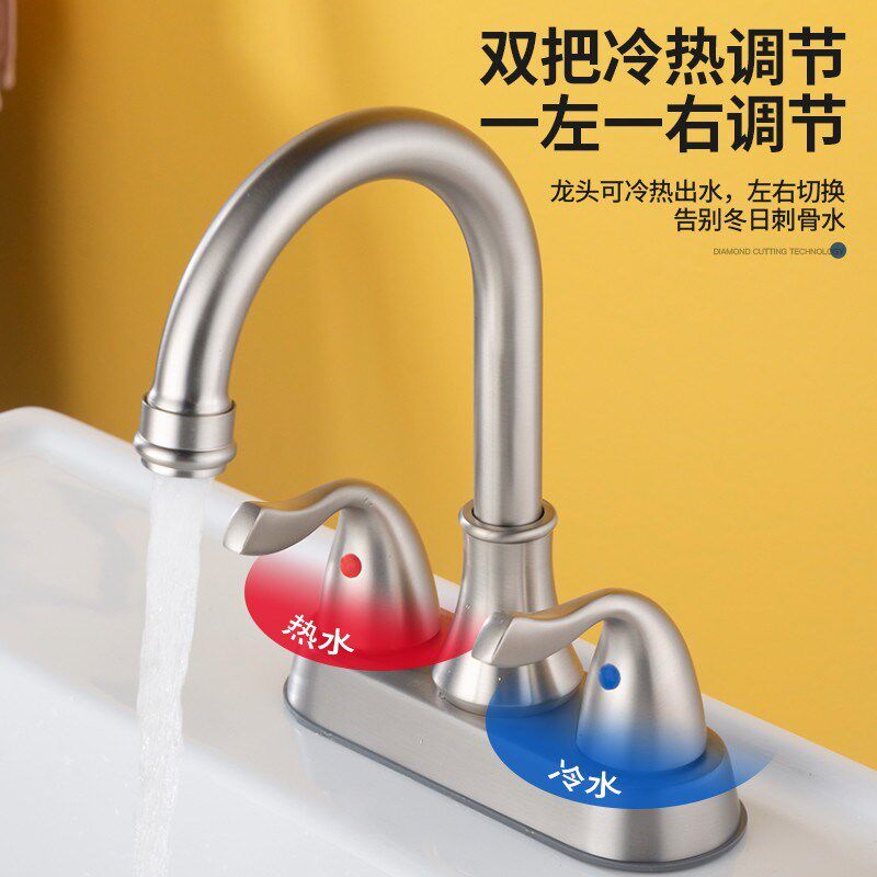新款美式面盆冷热水龙头卫生间洗脸盆台上盆双把双孔三孔可旋转