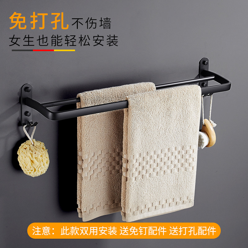 黑色毛巾杆挂毛巾架免打孔双杆太空铝浴室挂杆卫生间五件挂件双层