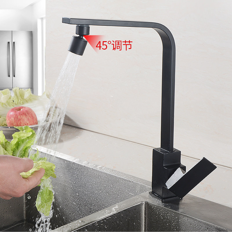 全铜厨房四方冷热水龙头不锈钢洗菜手工盆水槽烤漆可旋转龙头家用