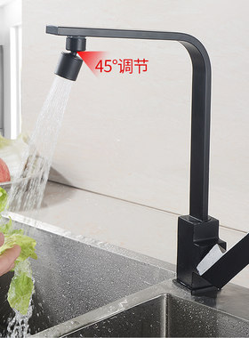 全铜厨房四方冷热水龙头不锈钢洗菜手工盆水槽烤漆可旋转龙头家用