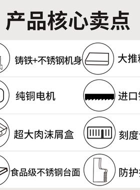 商用电动锯骨机锯肉切骨机切鱼据骨机器大型屠宰牛羊猪设备全自动