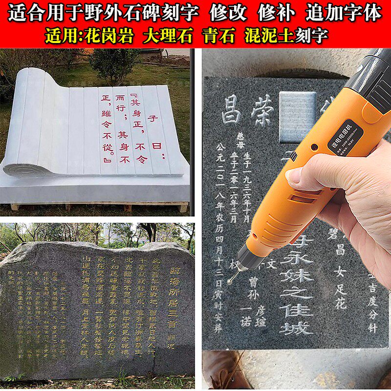 16.8V充电电磨机迷你电钻手持抛光打磨微型石碑雕刻字机补胎清缝