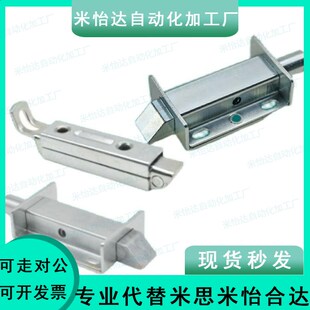 HFY55-97 HFY54-89滑动式方形插销 中程距离 带弹簧装置插销