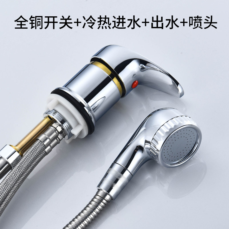 理发店美发店洗头床水龙头开关冷热混水阀手拧全铜混合阀发廊通用