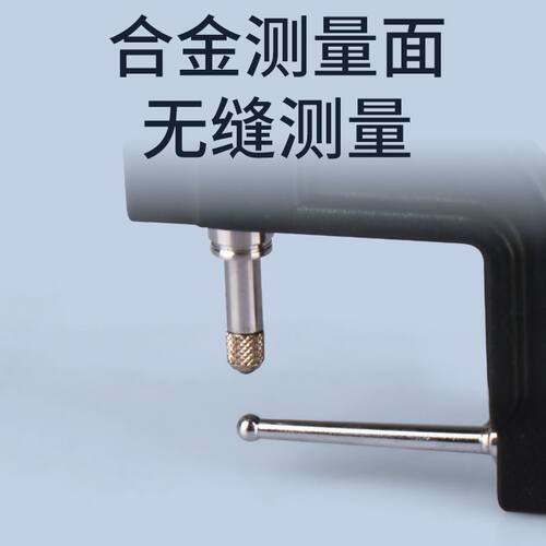 上海思为数显百千分管厚规0-10*30管壁厚测量仪厚薄规管壁测厚仪