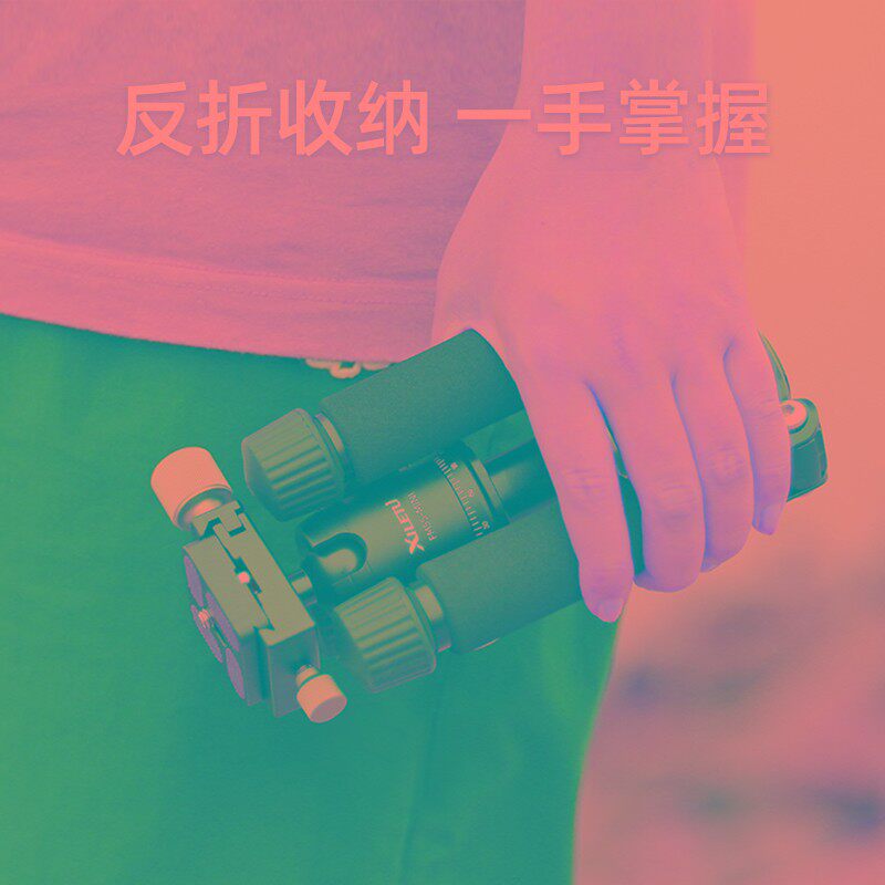 喜乐途FM5S-MINI迷你三脚架便携微单 单反相机三角架手机直播支架