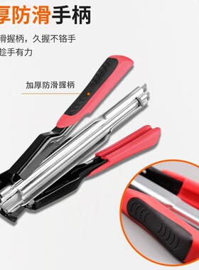 sr8手动c型钉枪扣环打钉枪扎养殖笼枪绑铁丝网钉子鸟笼码钉神器