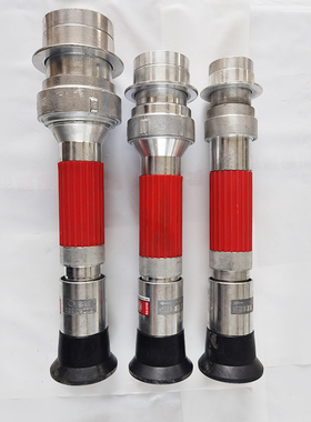 快速直流喷雾开关消防水枪头快插式雄KYKA2.5寸3寸DN65/50/80喷嘴