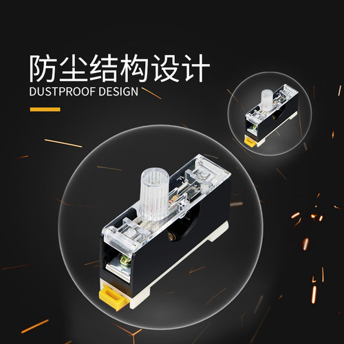 FS101保险座 带指示灯保险丝座 630保险座 导轨式10A保险丝