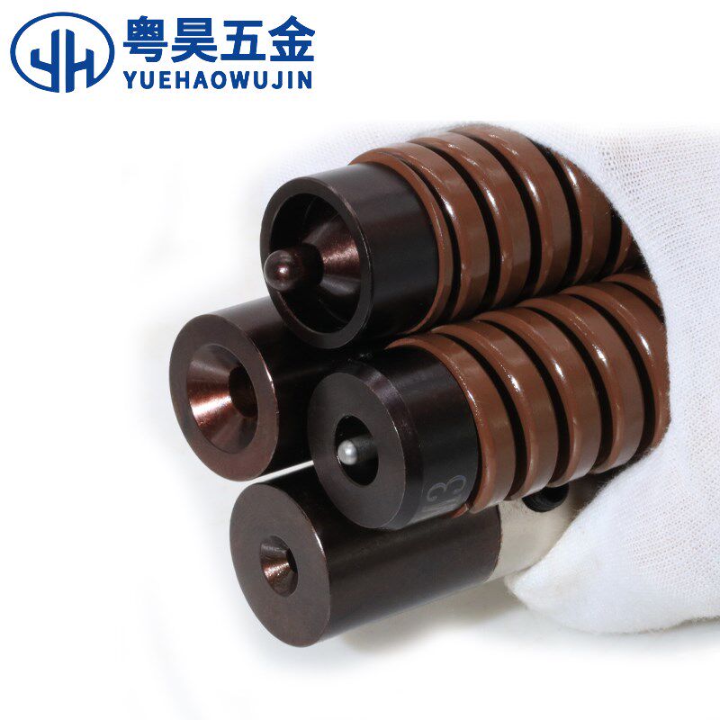 压铆机液压机压铆专用模具沉孔模具适用沉头/平头螺钉螺丝M2M6