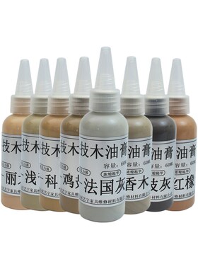 艺宇科技木油膏木器漆家具补漆上色油膏面漆地板修复8色快干色膏