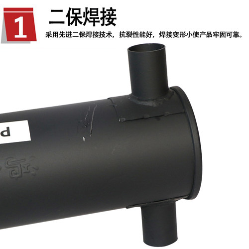 小松PC56-7加厚消音器消声器烟筒管排气管烟通消音器挖掘机配件