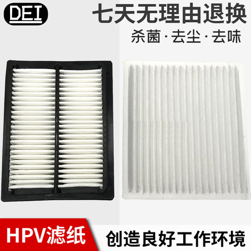柳工挖掘机LG9075E 913 918 906空调滤芯内外过滤网格滤清器配件
