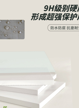艺宇瓷砖维修材料钻石釉高硬透明亮光釉大理石增光剂瓷晶釉无光圈
