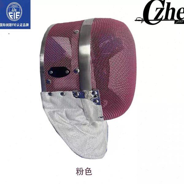 Czhe国际剑联认证FIE1600N彩色佩剑面罩-第三代可脱可洗不发绿