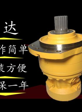 1--G2151掘进克-马达050S12压路马达波10/重工M兰机/-F速012机-双