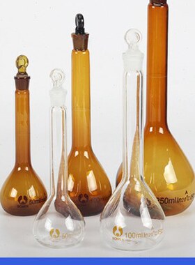 l透明00ml25010容量50l10  m  棕色瓶l5mm5m0 m瓶010容量 lml l