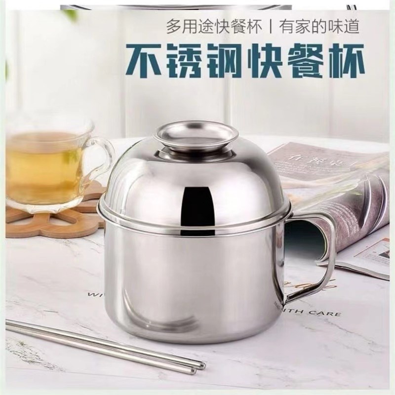 直供不锈钢快餐杯加厚双层大容量分格带盖上班族X多层饭缸饭盒