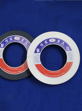 信发1432外圆磨砂轮400X50AX203外圆磨碳钢淬火合金磨床砂轮特惠