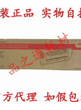 C1 3d组件 3 33  K8C加热n定  n8O8影8定影器 nI313C原装Cd3lC83d