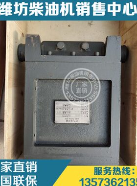 中4空气W潍坊冷却W柴油发动机器冷P22013潍柴道依茨B船用3812P662