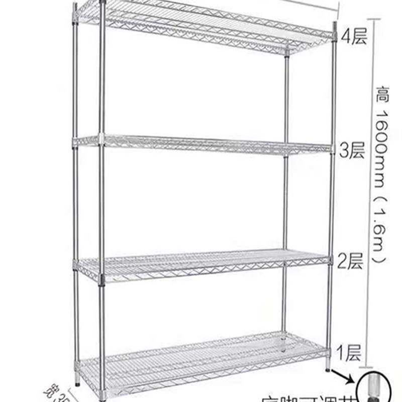 工业线网置物架镀k铬货架不锈钢物料架家用厨房收纳陈列架移动推