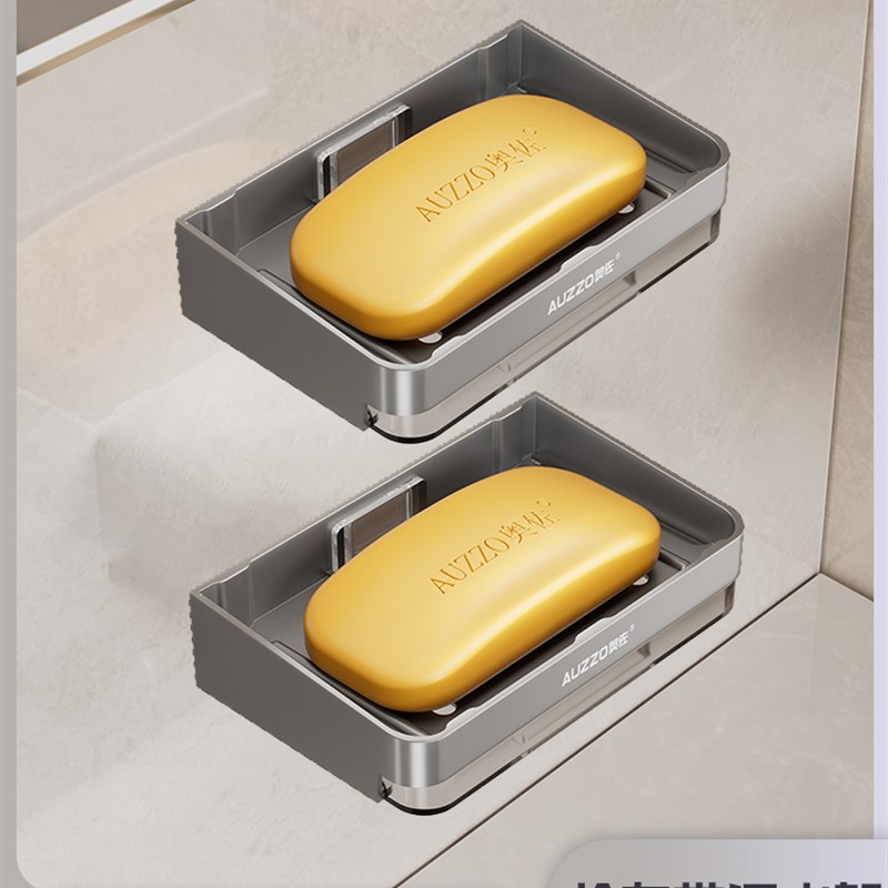 浴室无痕免打孔肥皂盒香皂沥水架卫生G间洗漱台置物架壁挂式洗手