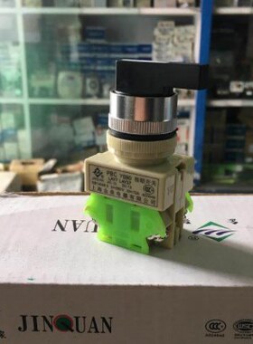 BC档3LAPB2LA20/7长柄自复位选择-金X9泉Y303Y0Y上海7开LA常3开关