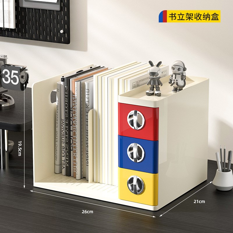 斜插式笔筒桌面收纳盒办公u室文具用品杂物书桌置物学生宿舍整理