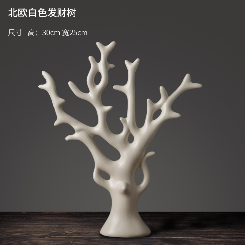 北欧简约现代摆件家居饰品客厅电视酒柜装饰房Q间办公桌面乔迁礼