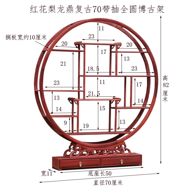 红花梨实木小博古架中式落地多宝阁茶壶文玩O工艺品摆件收纳置物