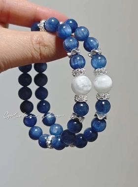 【星海漫漫】天然水晶白幽灵蓝晶石蓝水晶手串招财好运轻奢手链