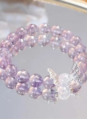 【庄周梦】巴西天然紫水晶白水晶淡紫色水晶九紫水晶手串手链