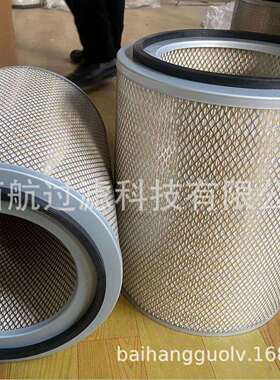 空气滤芯AF879M/AF857柴油发动机滤清器卡车配件DBA7038空气滤芯